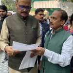 Anil Kumar Singh and Brajesh Pathak